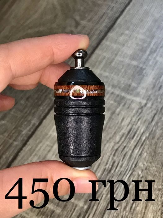 Подарунок жолуді