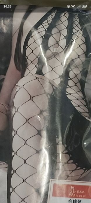 Еротична білизна сексуальна