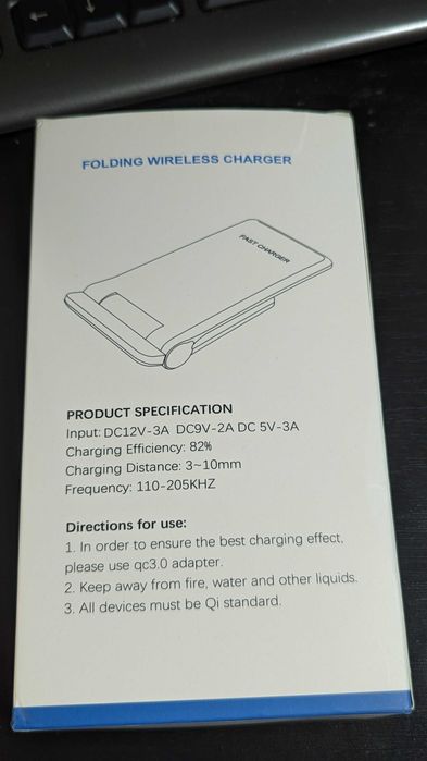 Быстрое беспроводное зарядное для телефона  30 Вт
