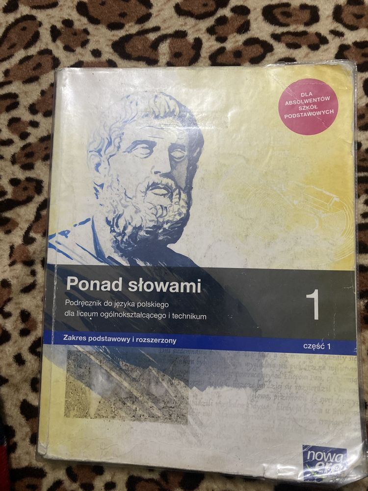 Ponad słowami 1 część 1