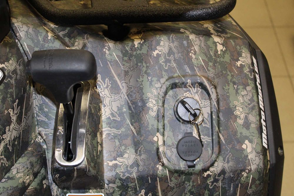 Квадроцикл HISUN 600 Vista Camo