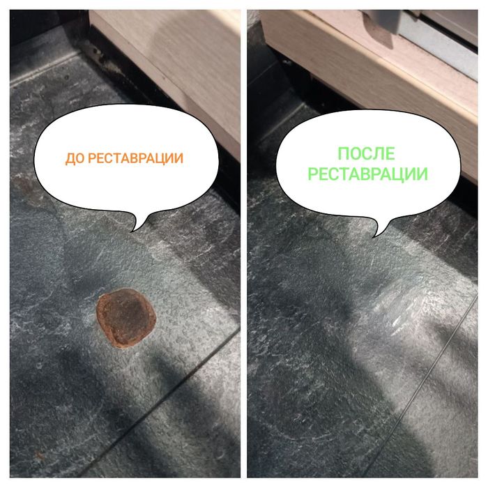 Локальная реставрация ламината, ремонт