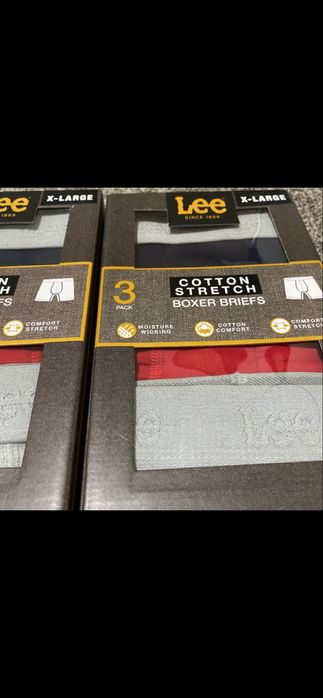 Чудовий подарунок