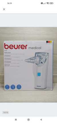 Beurer IH 55 Inhalator ultradźwiękowy

Sprawny, (testowany wodą destyl