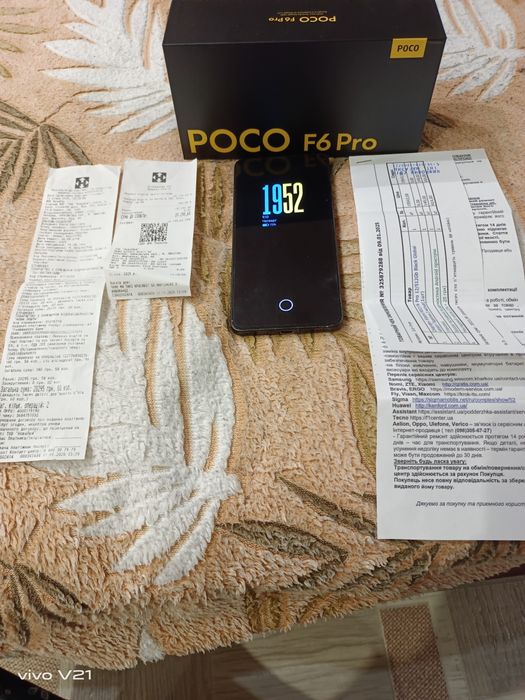 POCO F6 PRO 12/512