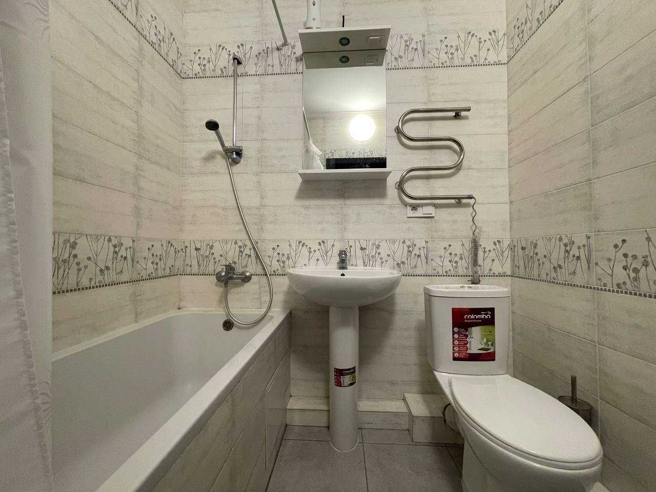 Продам 1к квартиру в ЖК Яскравий, Калнишевського 6!