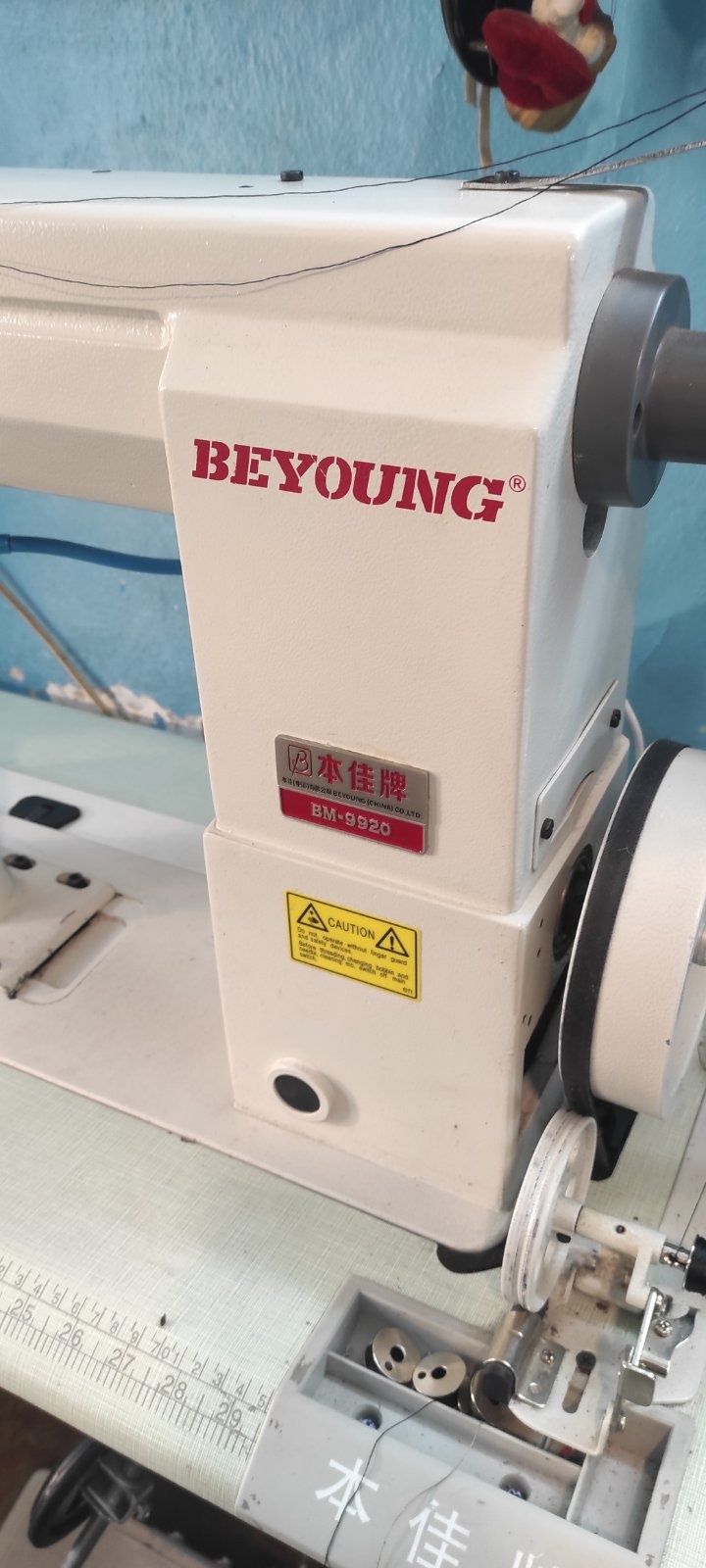Beyoung  BM-9920
