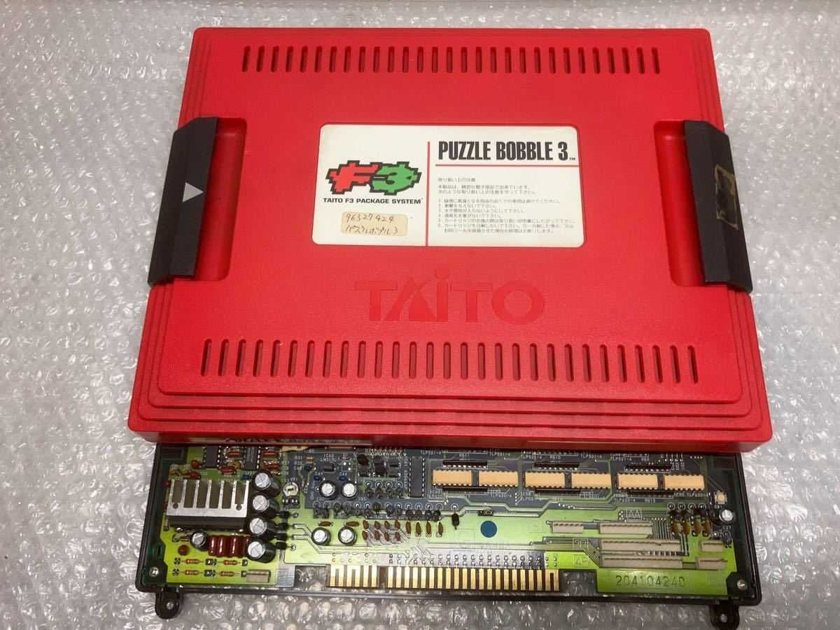 Puzzle Bobble 3 1996 Jamma Taito F3 PCB Original
Testado.