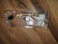 Sprzedam kabel zasilający GIGABYTE