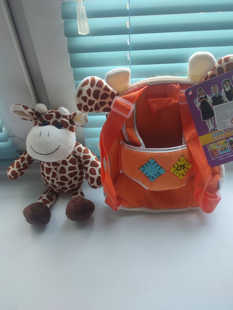 Рюкзак дошкольный Cool For School Унисекс Giraffe