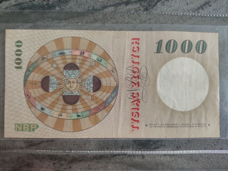 Banknoty 5zl r i Kopernik 1965r