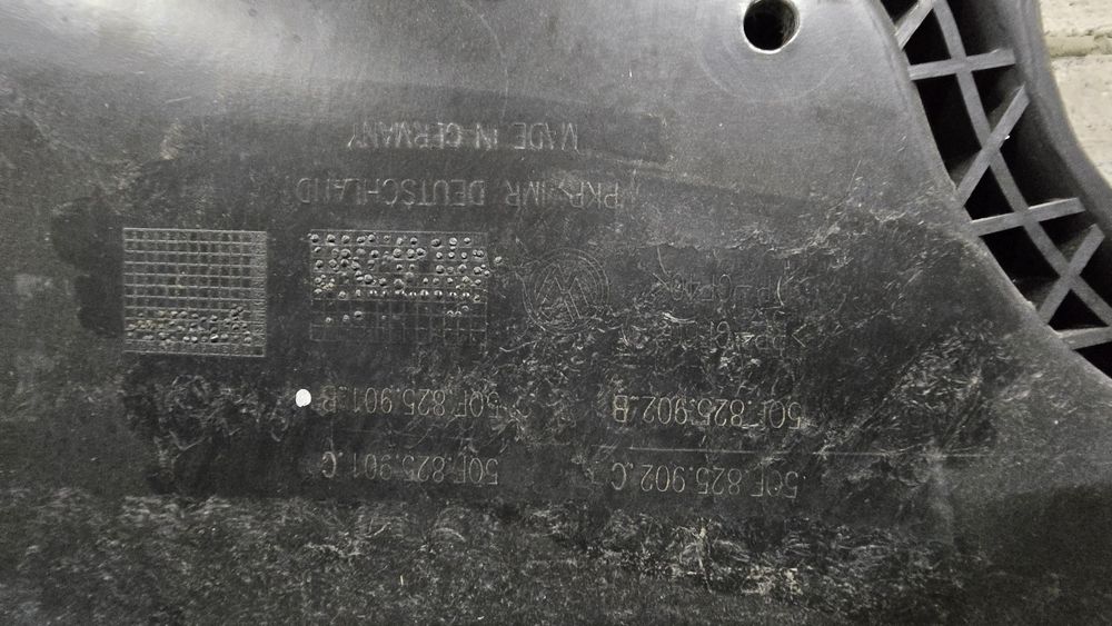 ОРИГІНАЛ захист двигуна моторного відсіку Volkswagen Tiguan II, Kodiaq