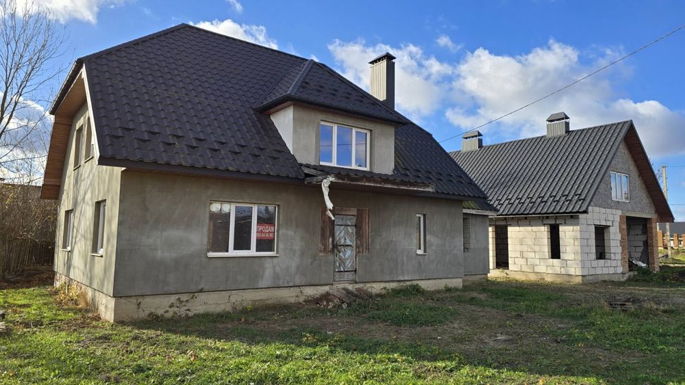 Продам новий сучасний будинок  
Загал