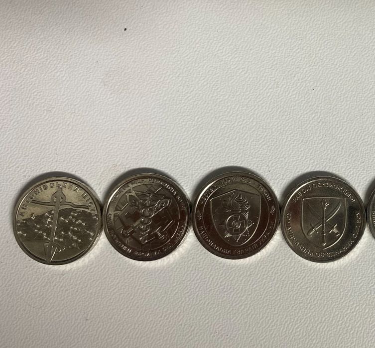 Монети памʼятні.