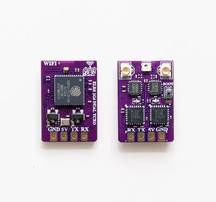 Приймач ELRS 2.4 DUAL антени