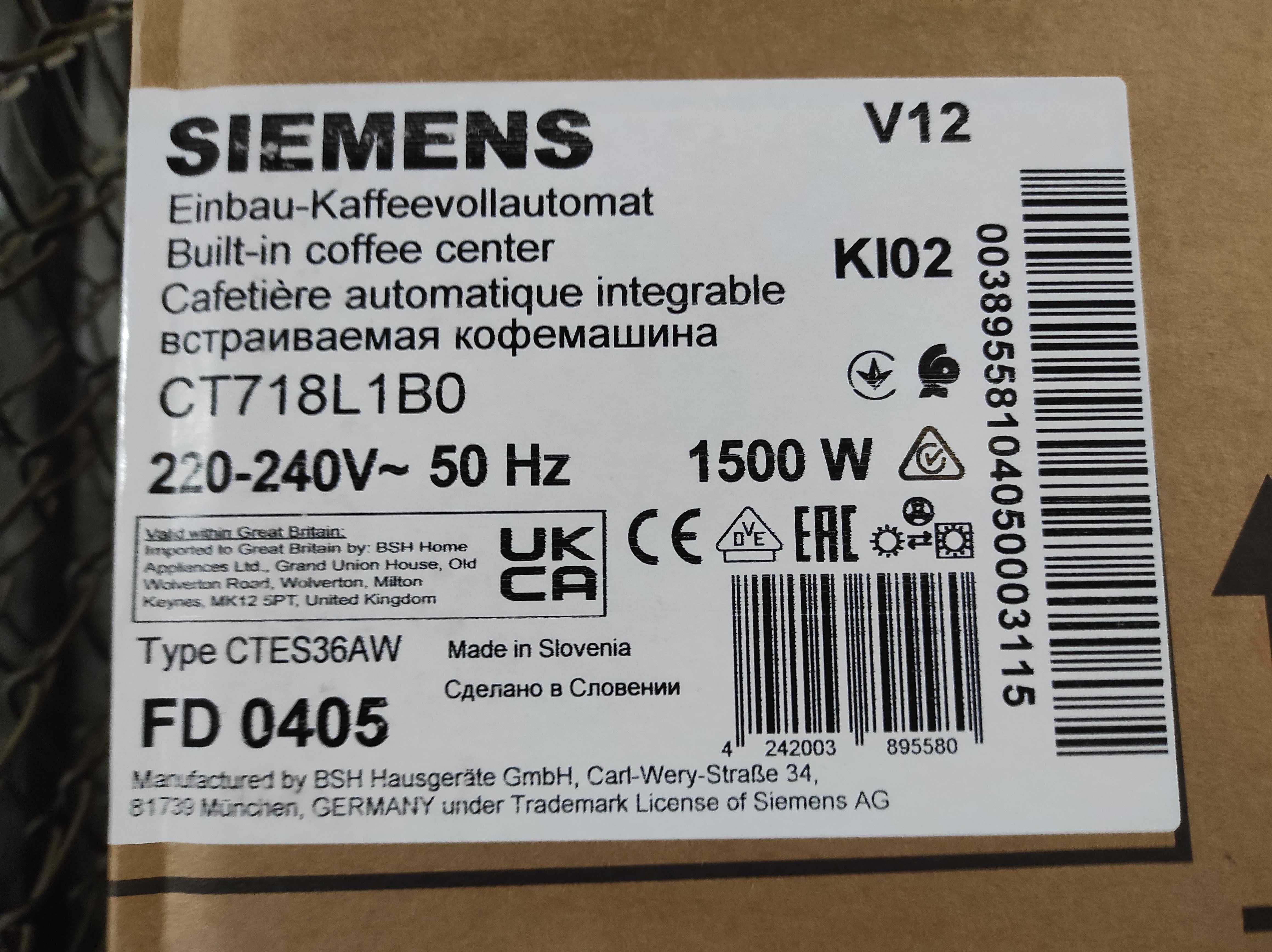 Ekspres do zabudowy Siemens CT718L1B0  od ręki!!