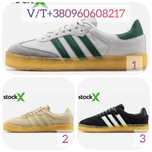 Чоловічі Кросівки Adidas Samba x Ronnie Fieg x Clarks 40-45
