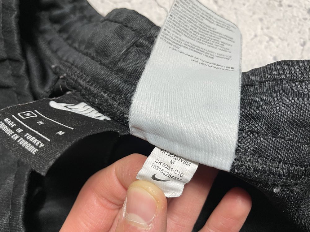 Мужские Спортивные Штаны Nike NSW Tech Fleece С Лампасами S-M Drill