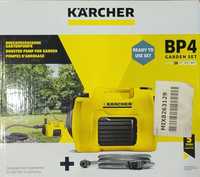 Садовый насос AL-CO Karcher