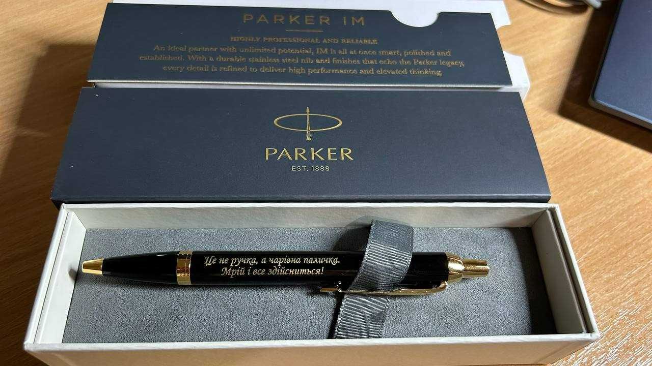 Кулькова ручка Parker IM BLK BP M.BLU GB Індивідуальне гравіювання