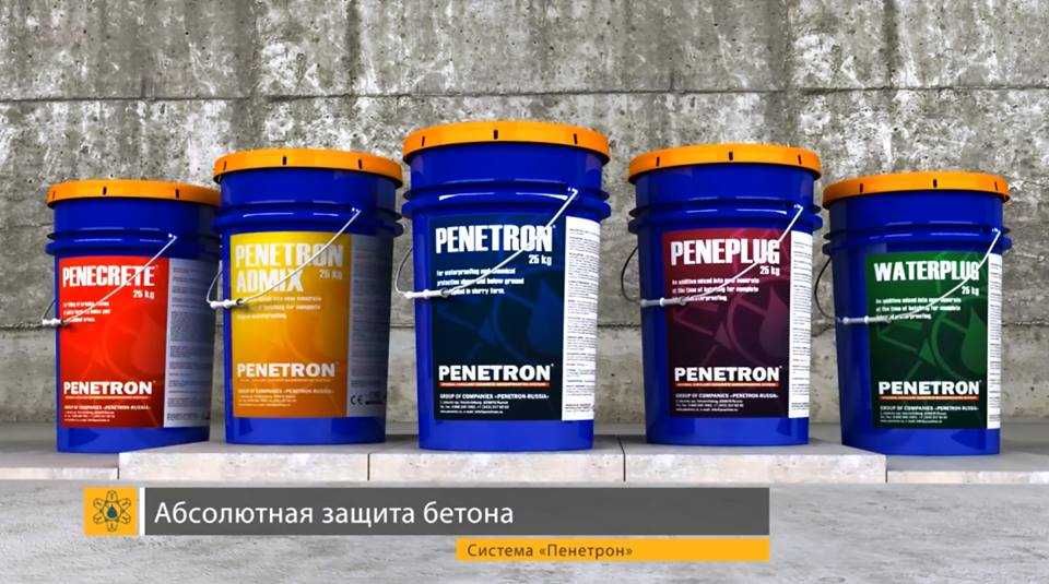Проникающая гидроизоляция для подвала изнутри Милениум,  Пенетрон.