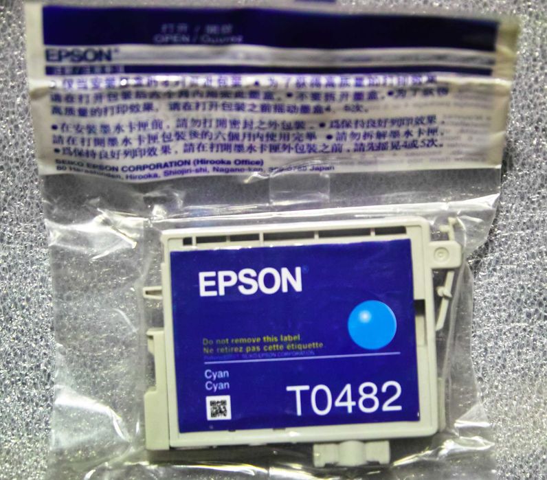 Новi, оригінальні картриджі до принтеру EPSON: T0481, T0482, T0483.