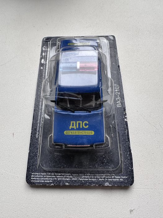 ВАЗ-2107 ДПС України 1/43 Deagostini
