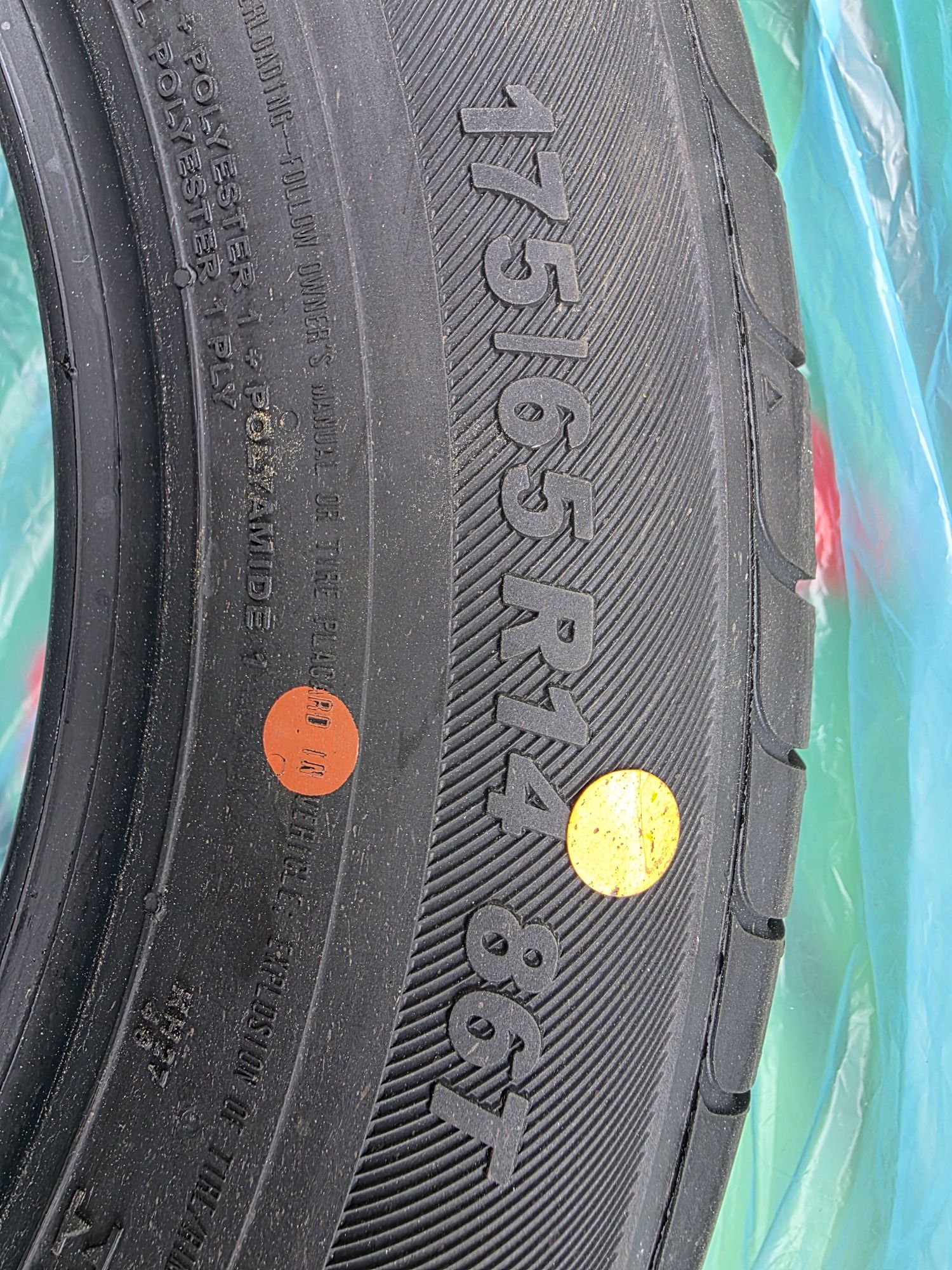 Opony Ecowing ES01