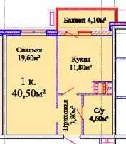 Продам 1 ком квартиру с ремонтом. Рассрочка. Еоселя.