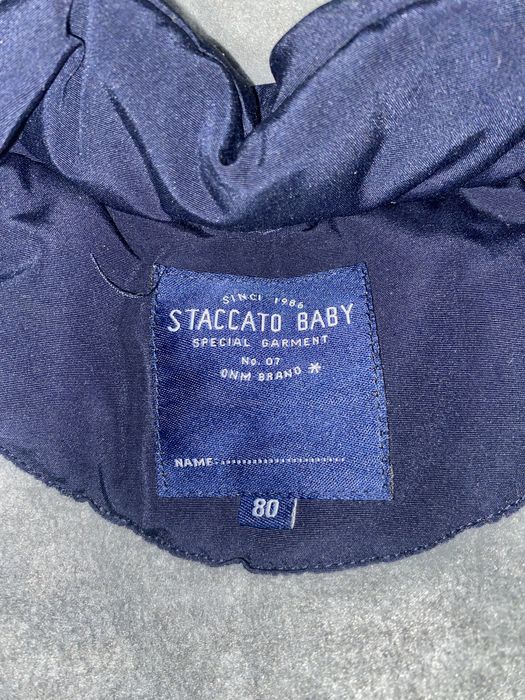 Куртка зимова