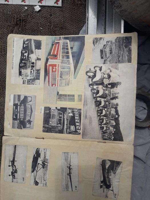 Марки "два голуби?"  Вирізки з журналів СССР