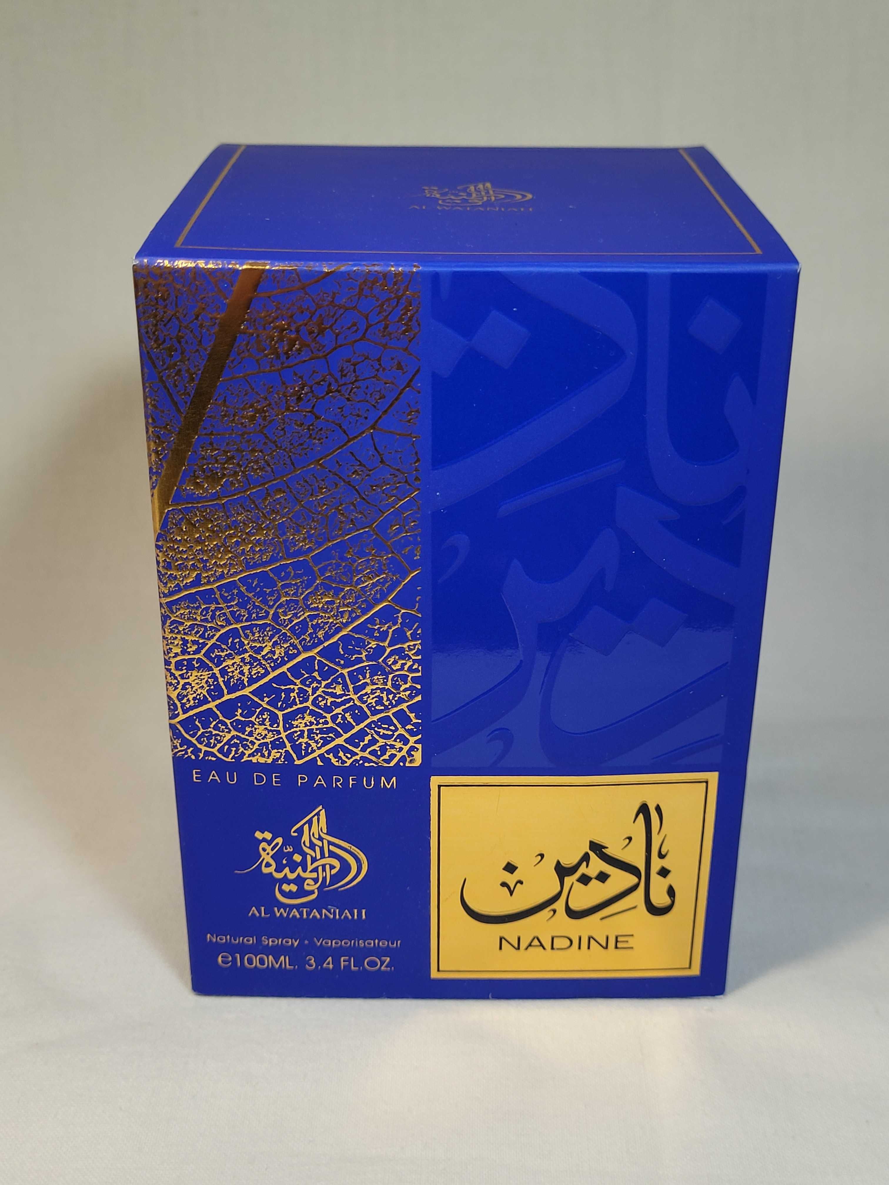 Perfumy Al Wataniah Nadine EDP