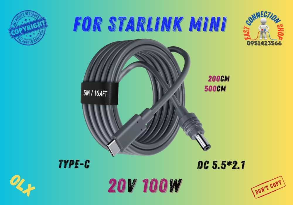 Адаптер живлення Starlink mini USB Type-c to DC 5.5 2.1 (100W) (0453)
