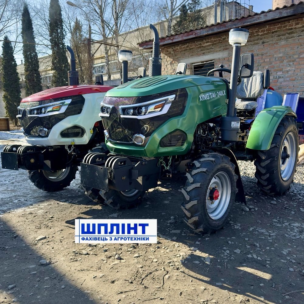 Мінітрактор Сінтай 240LX оновлений xingtai 24кс KM385 1.5 ексклюзив