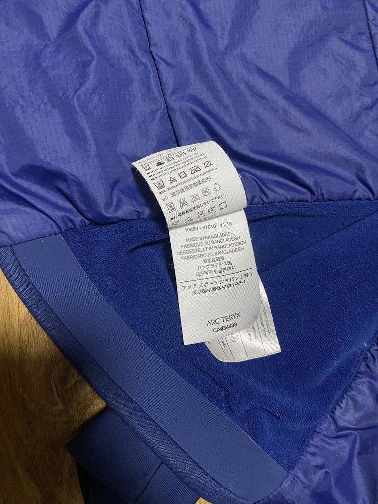 Чоловіча куртка Arcteryx