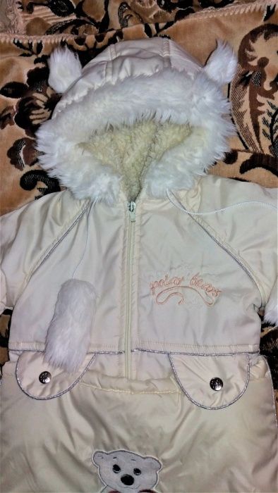 Комбінезон куртка зима 0-18 міс. 3в1