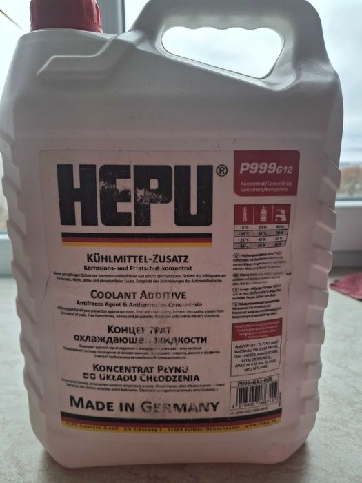 Концентрат охлаждающей жидкости HEPU G12
