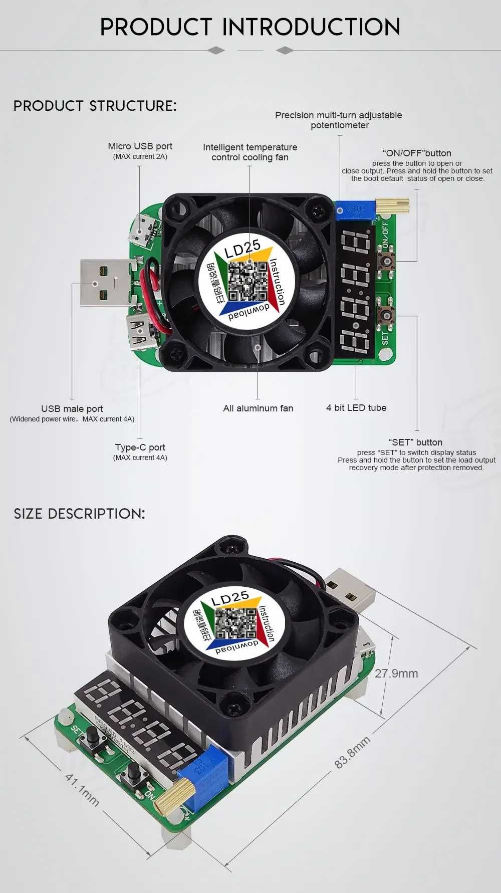 Електронне навантаження LD25, DC25V, 4A, 25W з амперметром