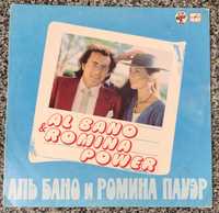 Al Bano & Romina Power. 1982