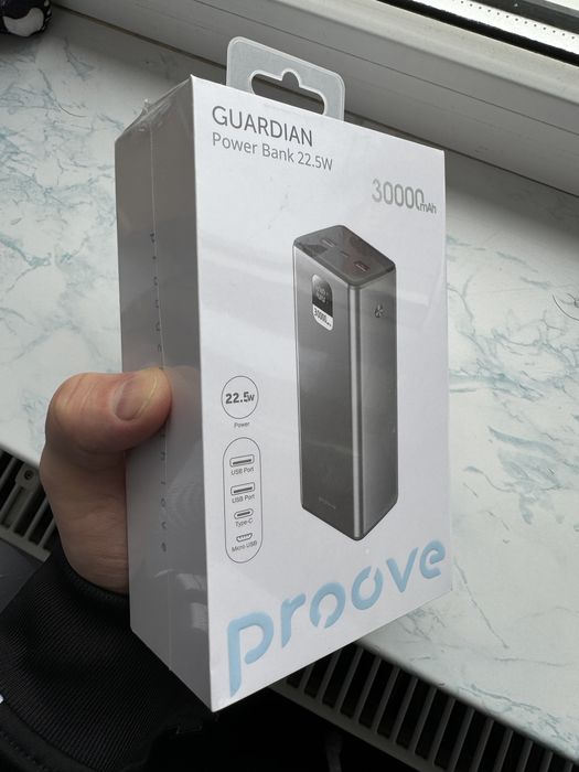 Павербанк НОВИЙ Proove Guardian 30000mAh 22.5W