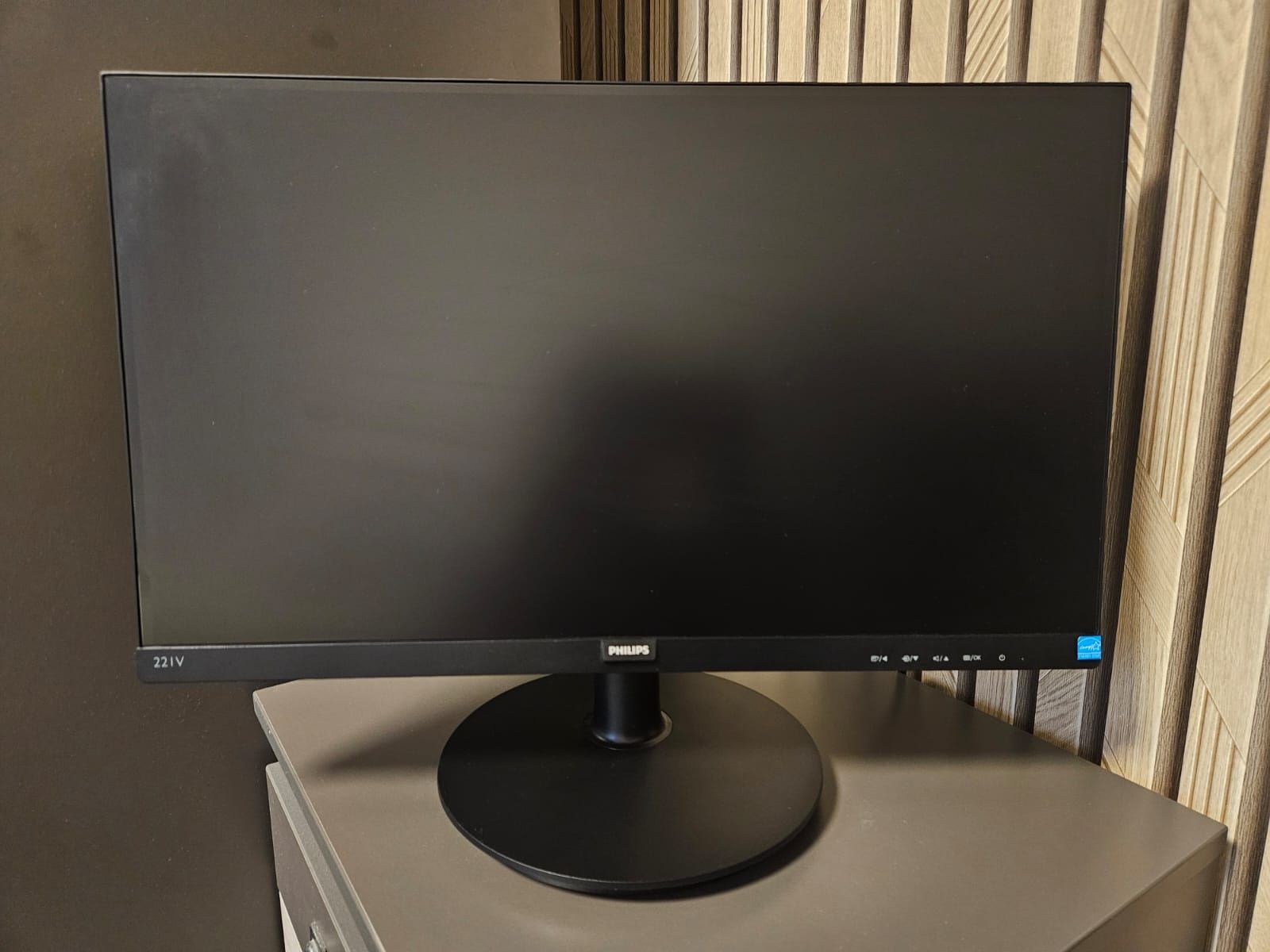 Monitor Philips 221v8