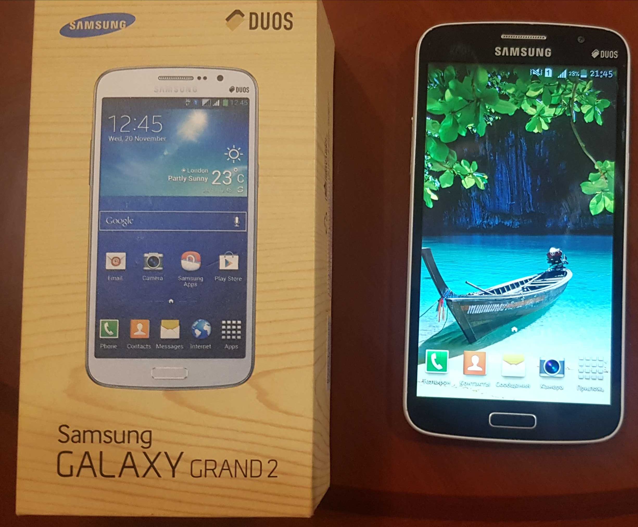 Samsung Galaxy Grand 2 Duos Black