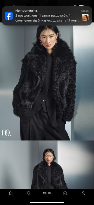 Шубка Zara  в S розмірі , нова колекція