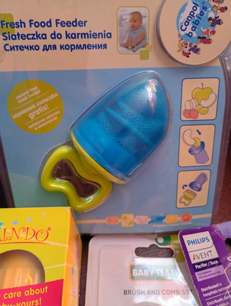 Набір для малечі