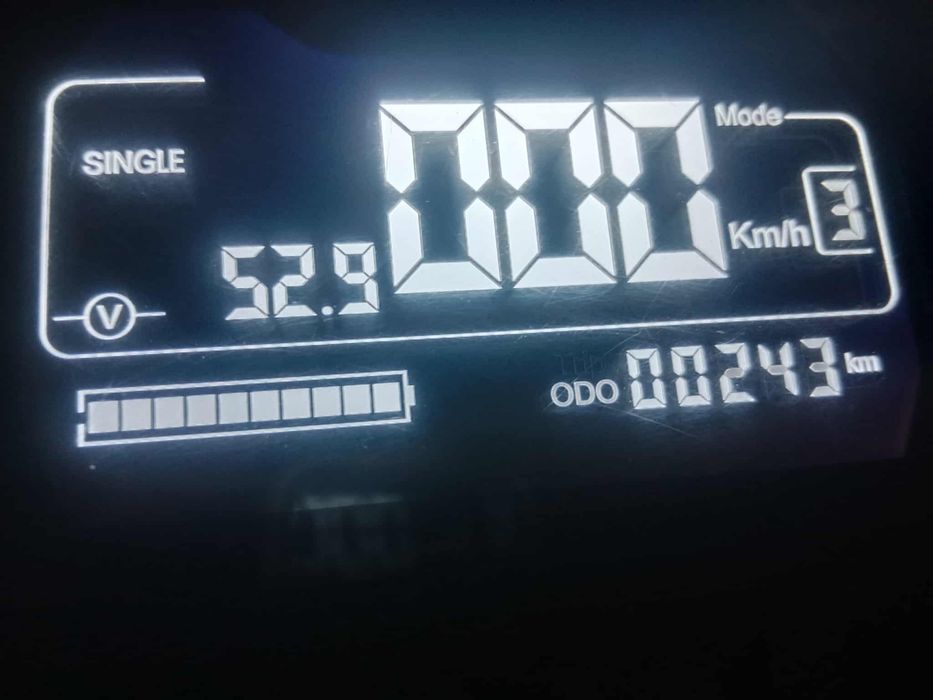 Kukirin G2 max 2025