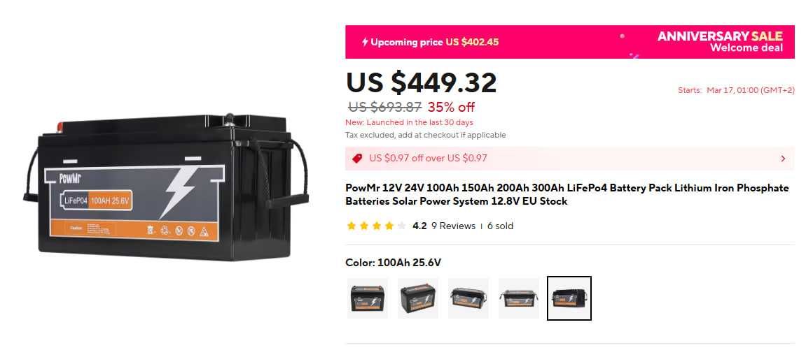 Акумулятор lifepo4 100Ah 25.6V