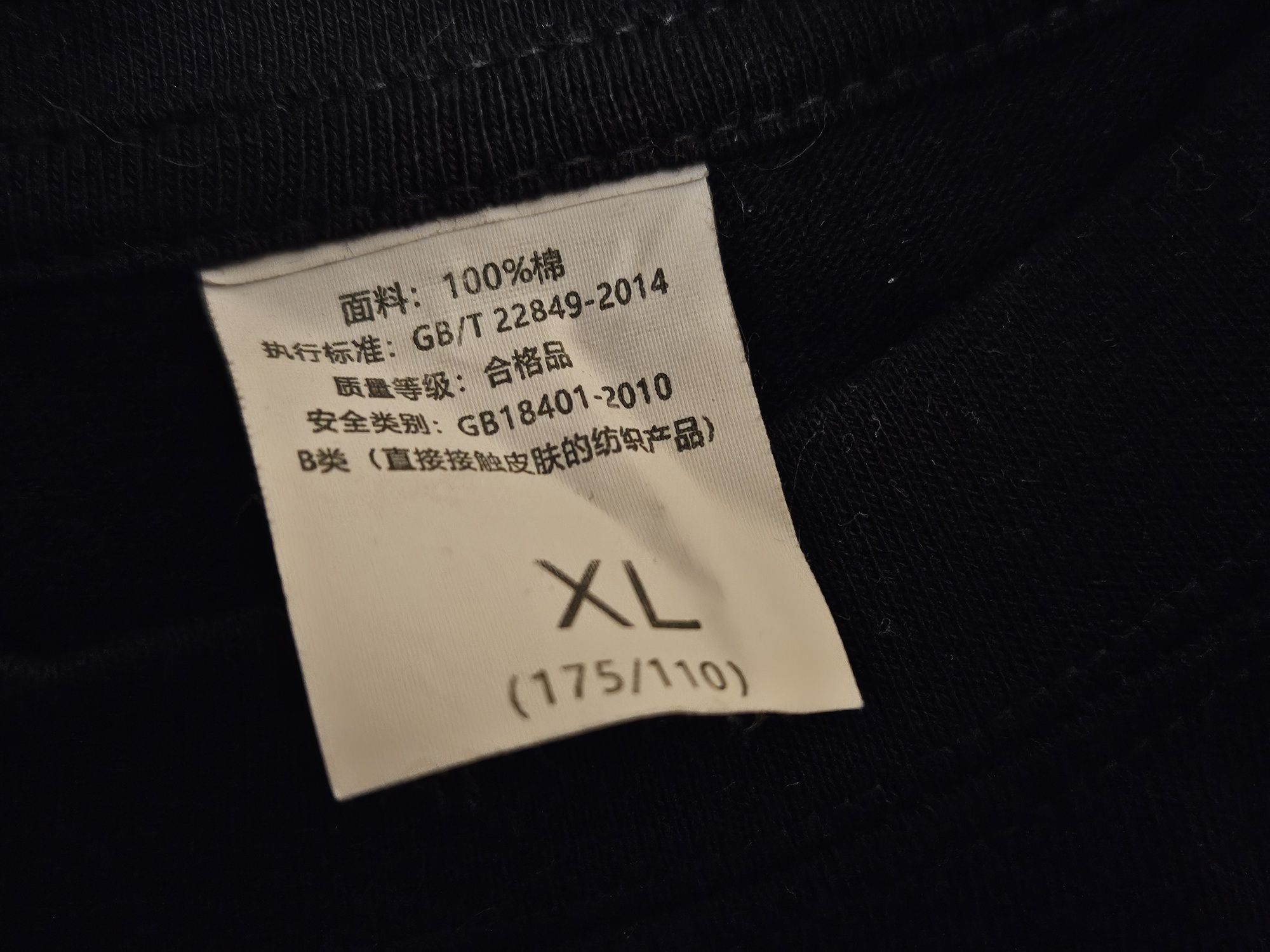T-shirt ciążowy przebranie/ kostium/ mumia XL