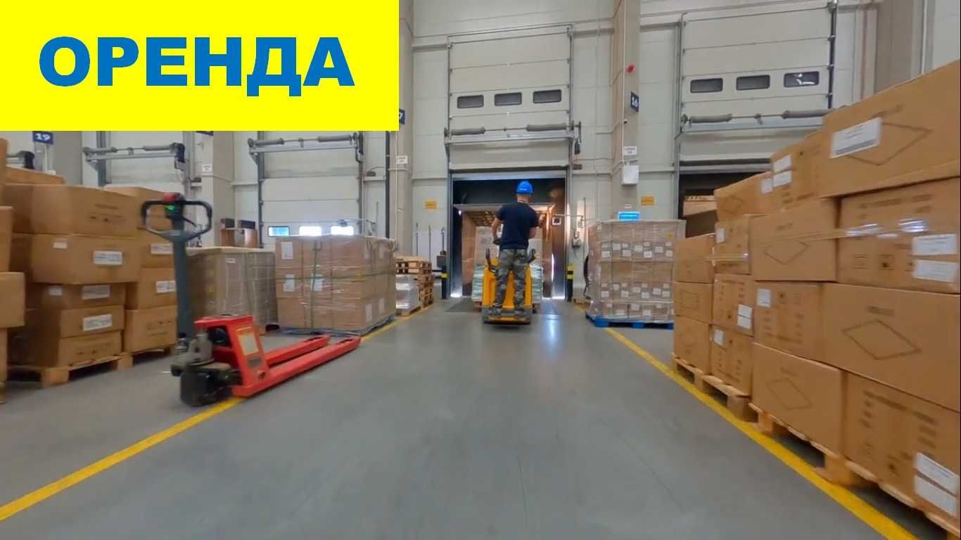 5000 - 20 000 м2 правий берег клас А склад оренда. Біля Вишневе. НОВИЙ
