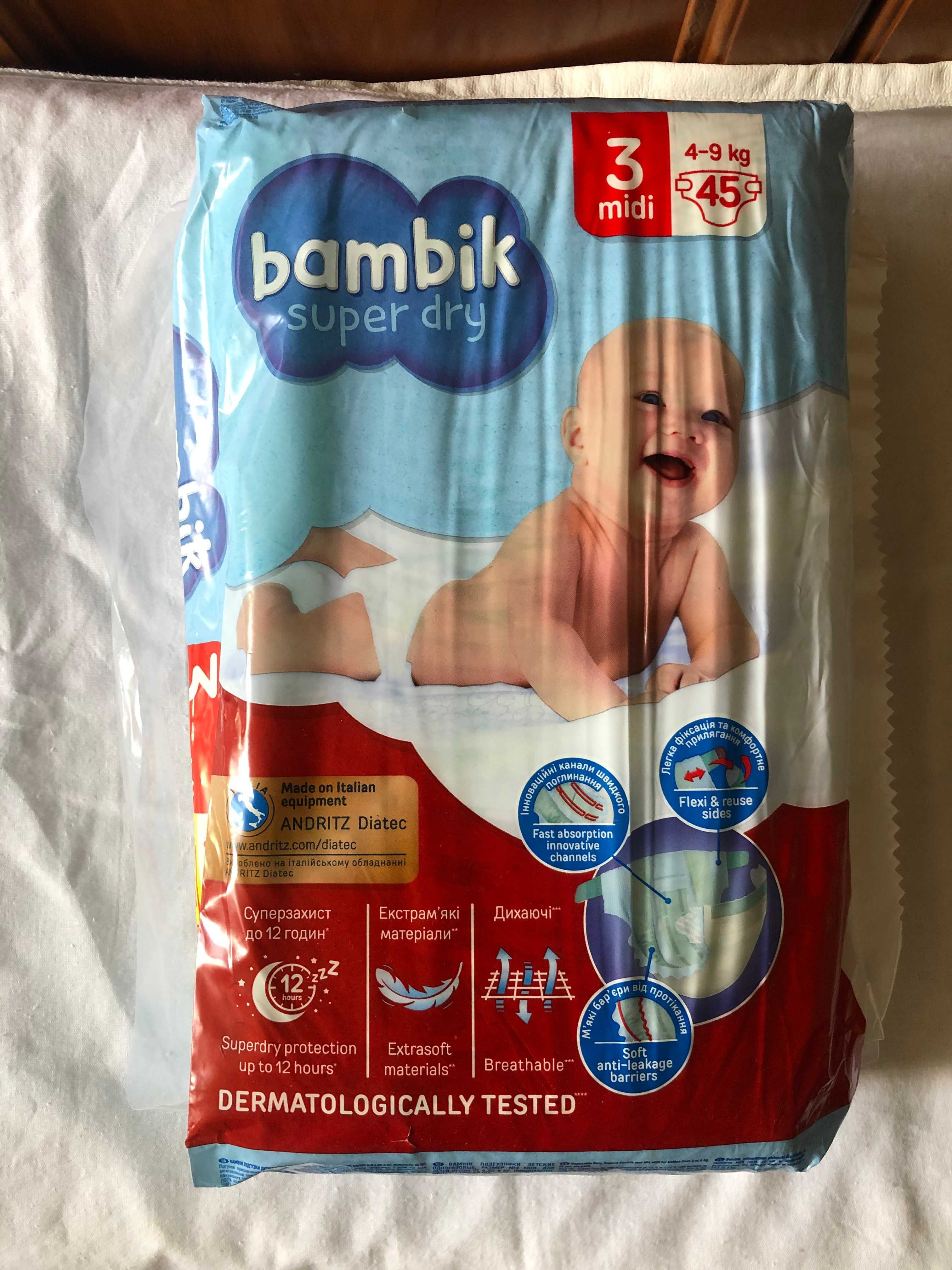 Подгузники  памперсы Бамбик Бампик Bambik Bampik Midi 3 (4-9 кг) 45 шт