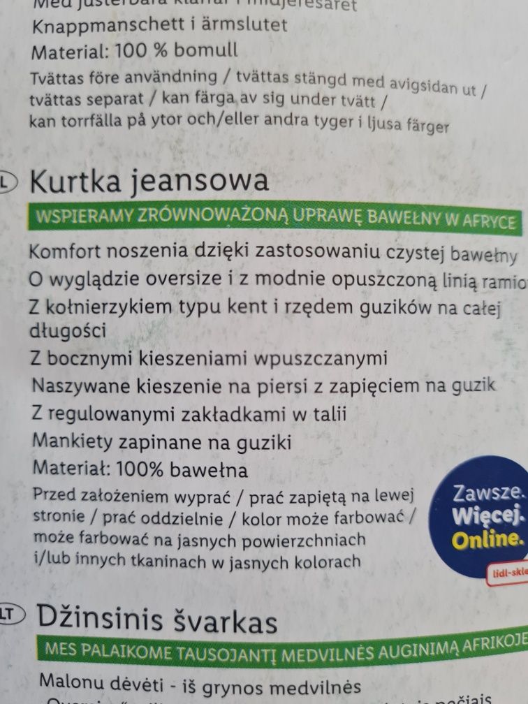 Kurtka damska jeansowa r.44 nowa